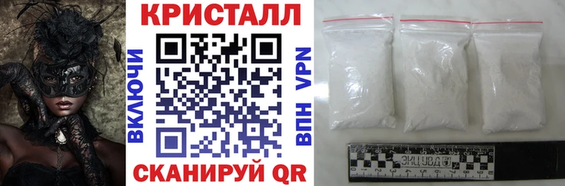 площадка наркотические препараты  Мурино  Амфетамин Розовый 