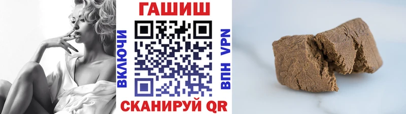 мега ССЫЛКА  Мурино  Гашиш 40% ТГК  где найти  