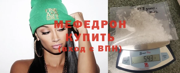 прущие грибы Пестово