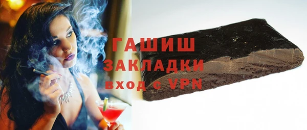 амф Абинск