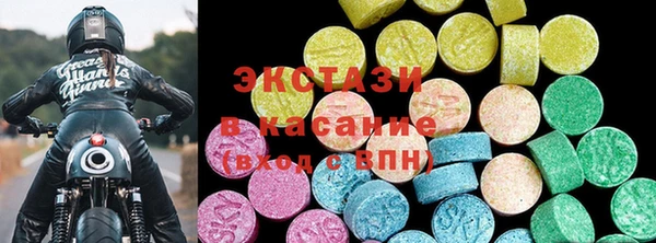 амф Абинск