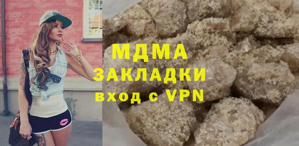 амфетамин Переславль-Залесский