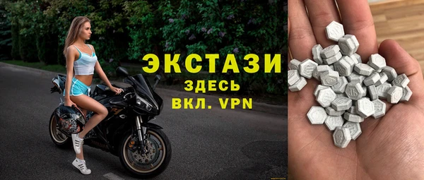 прущие грибы Пестово