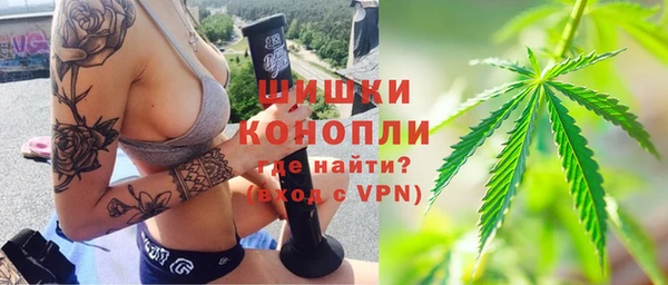 скорость Пересвет