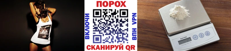 кракен как зайти  Мурино  Первитин кристалл  где найти наркотики 
