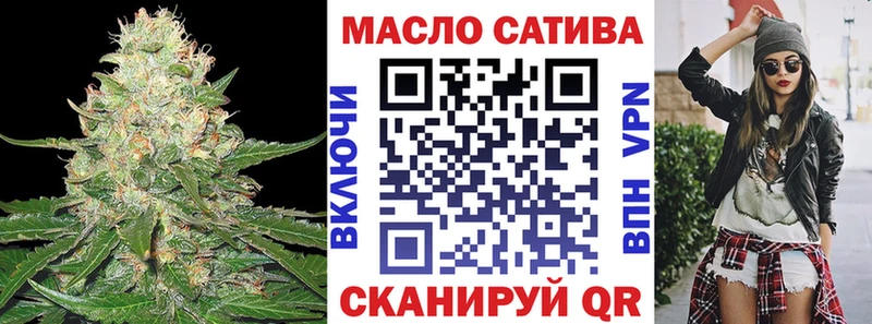 ТГК вейп с тгк  Мурино 